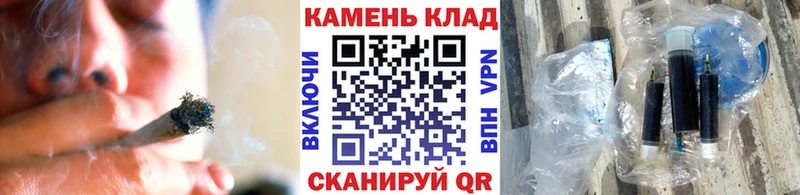 Наркошоп купить СОЛЬ  КОКАИН  Мефедрон  Бошки Шишки  Гашиш  Нижняя Салда
