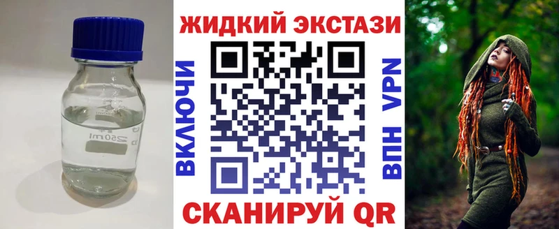 БУТИРАТ бутик Нижняя Салда
