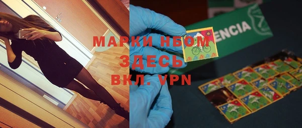 mdpv Каменск-Шахтинский