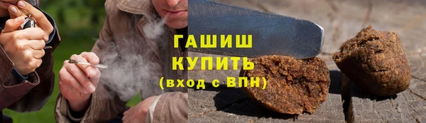 крисы Карпинск