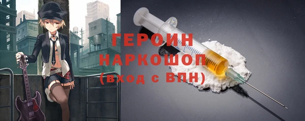 mdpv Каменск-Шахтинский