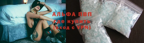 mdpv Каменск-Шахтинский