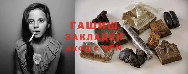кокаин перу Карталы