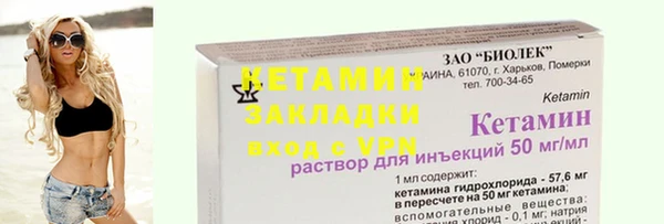 крисы Карпинск