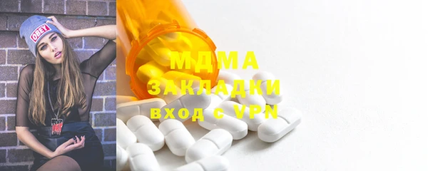 mdpv Каменск-Шахтинский