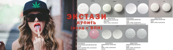 mdpv Каменск-Шахтинский