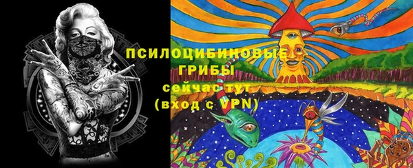 кокаин перу Карталы