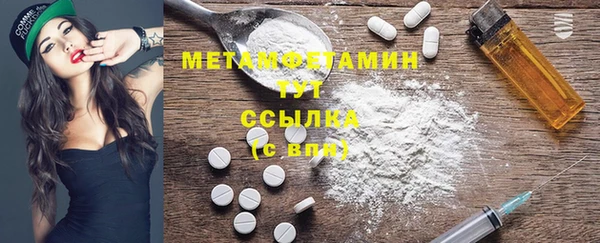 гашиш Касимов