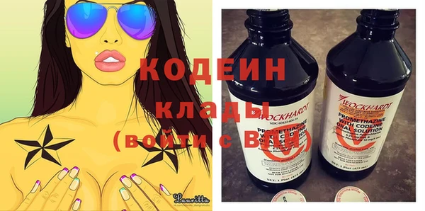 ешки Хадыженск