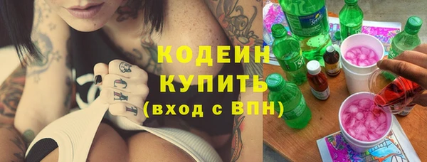 гашиш Касимов