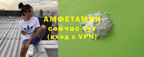 меф VHQ Ханты-Мансийск