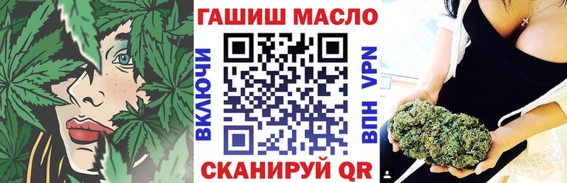Купить где  Нижняя Салда  Дистиллят ТГК жижа 
