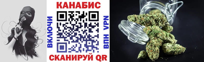 Купить Нижняя Салда Бошки Шишки Bruce Banner